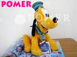 正品35V470UF 直插10*13 470UF35V 電解電容 全新現貨 223-01196 歷史價格詳細信息