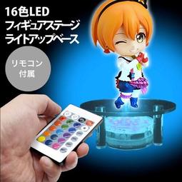 調光 發光 變色 燈泡 檯燈 調光 補光 USB 感應燈 米奇 維尼 天竺鼠 蠟燭燈 阿松 LoveLive 哆啦A夢 歷史價格詳細信息