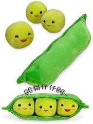 迪士尼/Disney 玩具總動員/Toy Story/三眼怪/Squeeze Toy Aliens/小綠人/三眼仔筆袋 歷史價格詳細信息