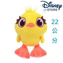 【現貨商品】日本迪士尼Store商店限定 睡姿萌萌可愛小飛象 蒂蒂 史迪奇 熊抱哥絨毛公仔娃娃吊飾鑰匙圈 歷史價格詳細信息