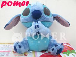 【迪士尼正品】星際寶貝 史迪奇 保暖毛絨拖鞋 暖手抱枕/靠墊 午睡抱枕 -生日 情人節聖誕禮物 歷史價格詳細信息