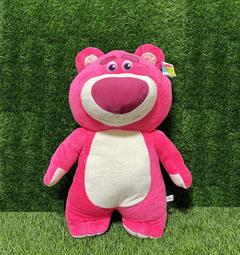 熊抱哥娃娃 9吋~正版迪士尼 玩具總動員  坐姿熊抱哥  草莓熊玩偶 ~生日禮物~全省配送~婷芳小舖 歷史價格詳細信息