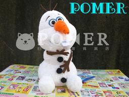 ☆POMER☆日本帶回 迪士尼 絕版正品 早期稀有 老物 米奇 唐老鴨 復古造型 立體公仔 拉鍊吊飾 收藏 紀念 禮物 歷史價格詳細信息