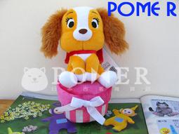 ☆POMER☆日本DISNEY 絕版正品 米妮 拉鍊 多功能證件卡片收納包 旅行護照包 票卡夾 護照夾 證件夾 出國旅行 歷史價格詳細信息