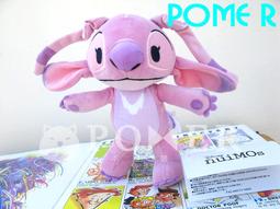 【DisneyStore】正版-迪士尼動畫大師~16&quot;Q版娃娃-白雪公主 歷史價格詳細信息