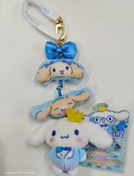 日本 三麗鷗大集合 Hello kitty 凱蒂貓 洗衣機專用護洗保護袋 洗衣袋 洗衣網 洗衣網袋 護洗袋 歷史價格詳細信息