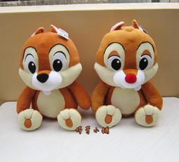 奇奇蒂蒂娃娃 12吋 正版迪士尼 Disney 奇奇玩偶 迪士尼娃娃 花栗鼠 松鼠 奇奇蒂蒂 蒂蒂玩偶 奇奇蒂蒂絨毛娃娃 歷史價格詳細信息