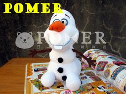 正版 T-Arts 代理 轉蛋 扭蛋 精靈寶可夢公仔 躲雨篇 全5種 下雨 葉子 遮雨 歷史價格詳細信息