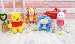 小熊維尼跳跳虎小豬的好朋友-伊兒/生日禮物/情人節禮物/小朋友生日禮物/可愛驢子驢馬 歷史價格詳細信息