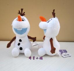 【FROZEN 冰雪奇緣】6吋小小人偶 歷史價格詳細信息