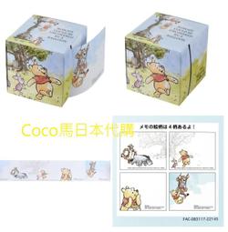 現貨豬豬俠視頻64G優盤 兒童搞笑動漫益智類動畫片車家用電視投影U盤 歷史價格詳細信息