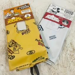 迪士尼吊掛式香氛片v3- Norns Disney正版授權 室內芳香 三眼怪 史迪奇 小美人魚 奇奇蒂蒂 歷史價格詳細信息