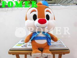 日本迪士尼樂園奇奇蒂蒂絨毛造型鏡子 歷史價格詳細信息