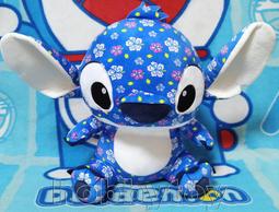 迪士尼星際寶貝史迪奇故事書stitch史迪仔擺件生日禮物 歷史價格詳細信息