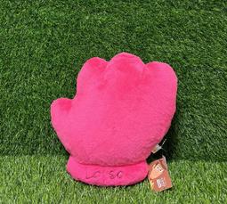 【捌貳壹】 熊熊遇見你 海灘款 娃娃 (30公分) 抱枕 小熊 黑熊 大大 夏日海邊 歷史價格詳細信息