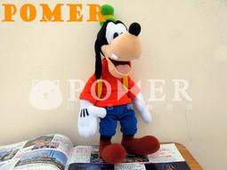 正品經典絕版Diesel Yarik 764火焰刺繡髒汙刷舊流蘇皮飾直筒牛仔褲∼W31 L34~可換物交流 歷史價格詳細信息