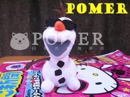 ☆POMER☆日本DISNEY授權台灣 絕版正品 小熊維尼 Tigger 跳跳虎 毛絨絨 尾巴 吊飾 聖誕節 生日禮物 歷史價格詳細信息