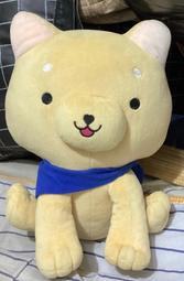 全新茶犬手機吊飾--烏龍茶犬/包子 歷史價格詳細信息