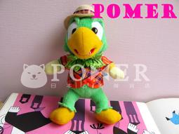 POMER☆日本迪士尼絕版正品 小熊維尼 跳跳虎 Tigger 娃娃玩偶 稀有夢幻逸品 有歡樂唱歌音樂 還會左右擺動跳舞 歷史價格詳細信息