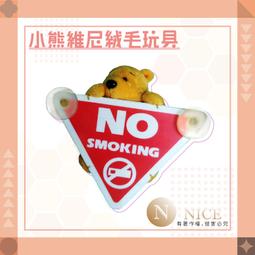 飾品出清- 迪士尼全系列 米老鼠 含folli follie手鍊 潘朵拉風格 /長項鍊 串珠 耳環 戒指 水鑽 銀飾 吊飾 整組合售 久放不介意再下單 歷史價格詳細信息