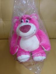 熊抱哥 坐姿娃娃 迪士尼 DISNEY 奇奇與蒂蒂 絨毛玩偶 毛絨娃娃 pokemon 口袋妖怪 LUCI日本代購 歷史價格詳細信息