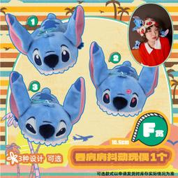 奇際A6手提音響戶外移動無線話筒可攜式廣場舞唱歌叫賣收銀低音炮 歷史價格詳細信息