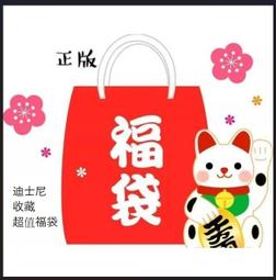 絕版 交換禮物【芒果樂高】Lego 76030 【復仇者聯盟 vs 九頭蛇】【壓盒還原_盒況優】現貨 歷史價格詳細信息