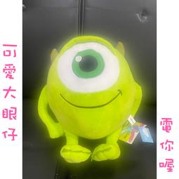 現貨怪獸分隊 恐龍大軍 水洗短T 可愛 Q版 落肩 寬鬆 水洗 古著 短T 上衣 情侶 戰隊 歷史價格詳細信息