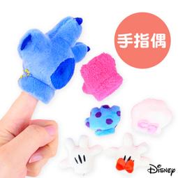 【正版】迪士尼 米奇 造型/斬型 帆布購物袋/肩背包/托特包 歷史價格詳細信息