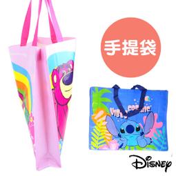 正版 迪士尼擦手巾 卡通擦手巾 小熊維尼 大眼仔 米妮 米奇 奇奇 毛怪 雪寶 史迪奇 可掛吸水毛巾擦手毛巾擦手布超吸水 歷史價格詳細信息