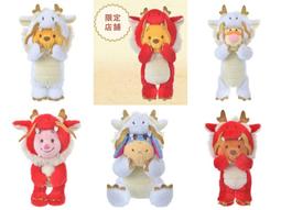 迪士尼 小熊維尼 2024 B6精裝年曆手帳本 (好友野餐款) 歷史價格詳細信息