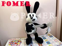 ☆POMER☆  貝斯 薩克斯風 小喇叭吉他 爵士鼓小提琴 音符MUSIC  樂器 搖滾 音樂 金屬拉鍊吊飾 歷史價格詳細信息