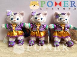 ☆POMER☆香港迪士尼樂園 絕版正品 天外奇蹟 氣球 矽膠 19公分 掛繩 票卡夾 證件套 車票夾 證件夾 識別證套 歷史價格詳細信息