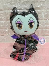 【迪士尼】全新正版 9吋 熊抱哥娃娃 跳跳虎娃娃 坐姿熊抱哥娃娃 坐姿跳跳虎娃娃 玩偶 歷史價格詳細信息