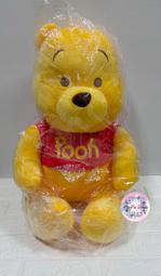 超大小熊維尼娃娃~30吋~小熊維尼玩偶 正版迪士尼~小熊維尼 小熊維尼娃娃 小熊維尼大玩偶~生日情人禮物~全省配 歷史價格詳細信息