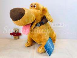 【Sunny Buy】◎預購◎迪士尼 無限世界 復仇者聯盟 鋼鐵人+黑寡婦 Iron Man 歷史價格詳細信息