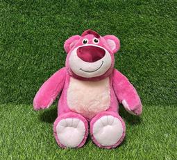 【捌貳壹】 熊熊遇見你 海灘款 娃娃 (30公分) 抱枕 小熊 黑熊 大大 夏日海邊 歷史價格詳細信息