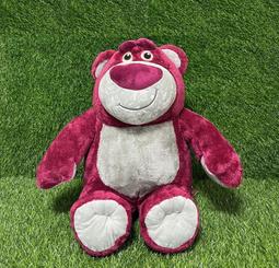 【捌貳壹】 熊熊遇見你 海灘款 娃娃 (30公分) 抱枕 小熊 黑熊 大大 夏日海邊 歷史價格詳細信息