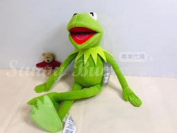 【Sunny Buy】◎預購◎迪士尼 無限世界 復仇者聯盟 鋼鐵人+黑寡婦 Iron Man 歷史價格詳細信息