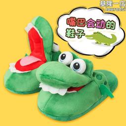 小紅書搞怪快樂星球糰子抱枕女生健身瑜伽球圓形沙發坐墊毛絨玩偶 歷史價格詳細信息