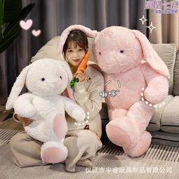 彩虹鴕毛絨玩具可愛玩偶公仔醜萌毛絨粉色少女心生ins韓國搞怪～啟航 歷史價格詳細信息