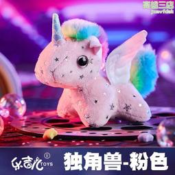 樂吉兒H22At029迷你抓抓樂夾娃娃機抓球機夾糖果機幼兒園中秋禮物 歷史價格詳細信息