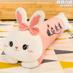 新款粉色羊駝公仔ins長條抱枕女生床上睡覺靠枕少女心玩偶 歷史價格詳細信息