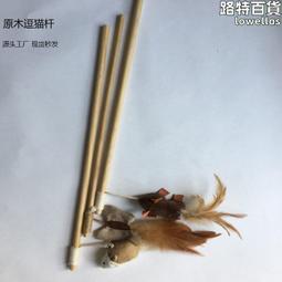新秀逗魔導士－南方島嶼的砂時計 （全）【金石堂】 歷史價格詳細信息