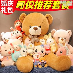 套餐三+大禮包+電子筆 inkPalm W7 10.3吋 墨案智能電子書 32GB 歷史價格詳細信息