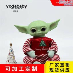 尤達寶寶短袖星球大戰動漫周邊曼達洛人cos半袖t恤男女同款衣服夏#皇運 歷史價格詳細信息