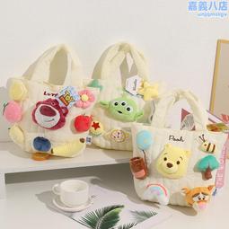 迪士尼玩具總動員草莓熊冰雪奇緣500片紙質成人解壓益智拼圖玩具 歷史價格詳細信息