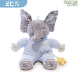 爆款兔子星空投影燈音樂小夜燈生日禮物玩具兒童一件 歷史價格詳細信息