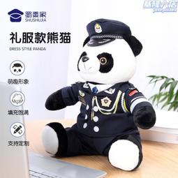 蜀黍家大容量通勤雙肩包透氣防水通勤背包魔術貼雙肩收納包 歷史價格詳細信息