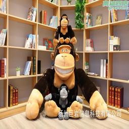 毛絨玩具公仔企業吉祥物香蕉卡通人偶服戶外玩偶小掛飾 歷史價格詳細信息